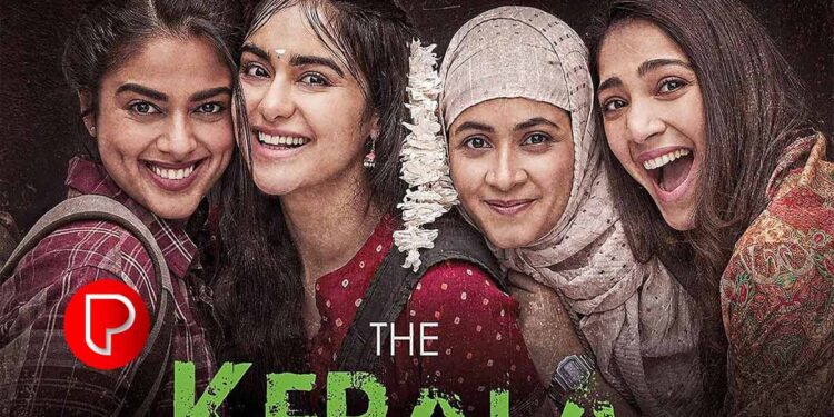 കേരള സ്‌റ്റോറി’ ഇന്ന് വിദ്യാര്‍ത്ഥികൾക്ക് മുന്നിൽ താമരശേരി രൂപത പ്രദര്‍ശിപ്പിക്കും