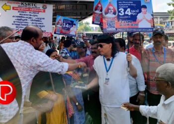 മലയാളിയുടെ ജീവന്‍ രക്ഷിക്കാന്‍ ബോചെ യാചകയാത്ര ആരംഭിച്ചു