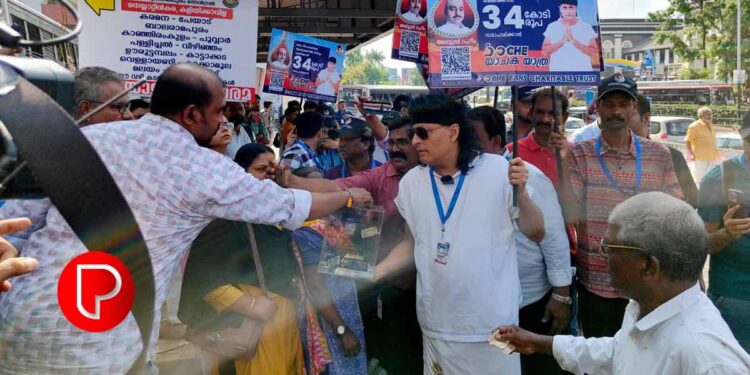 മലയാളിയുടെ ജീവന്‍ രക്ഷിക്കാന്‍ ബോചെ യാചകയാത്ര ആരംഭിച്ചു