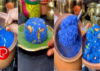 വെറൈറ്റി നെയ്ച്ചോറ് ; വൈറലായി വീഡിയോ