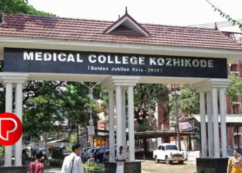 കോഴിക്കോട് ഐസിയു പീഡനക്കേസിലെ അതിജീവിത സമരം താത്കാലികമായി അവസാനിപ്പിച്ചു