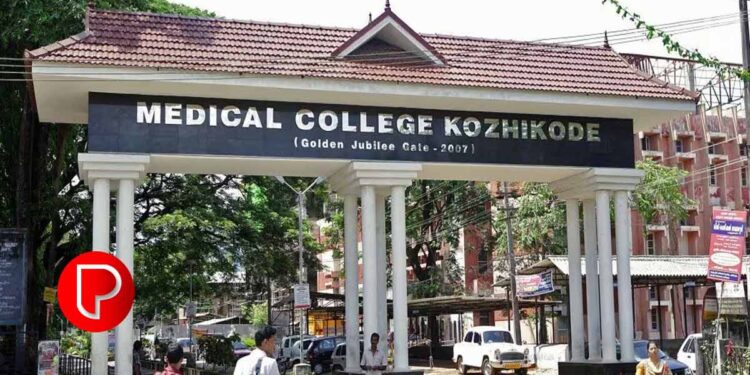 കോഴിക്കോട് ഐസിയു പീഡനക്കേസിലെ അതിജീവിത സമരം താത്കാലികമായി അവസാനിപ്പിച്ചു