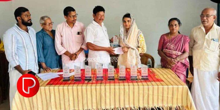 വിവിധ പരീക്ഷകളിൽ ഉന്നത വിജയം നേടിയവരെ അനുമോദിച്ച്‌ എരഞ്ഞിപ്പറമ്പ് മൈത്രി റസിഡൻസ് അസോസിയേഷൻ