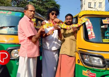 ഓട്ടോറിക്ഷയ്ക്കു ‘ബോചെ പാര്‍ട്ണര്‍’ ഫ്രാഞ്ചൈസി നല്‍കി