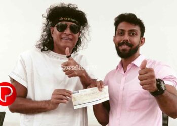 ബോചെ ടീ ലക്കി ഡ്രോയിൽ 10 ലക്ഷം നേടി റൈൻ ഇട്ടീര