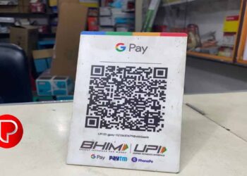 ഗൂഗിൾ പേയും ,ഫോൺ പേയും ഉപേക്ഷിക്കേണ്ടി വരുമോ? അറിയാം കാരണങ്ങൾ