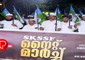 പ്ലസ് വൺ സീറ്റ് പ്രതിസന്ധി ; വിദ്യാഭ്യാസ മന്ത്രിക്കെതിരെ എസ്കെഎസ്എസ്എഫ്