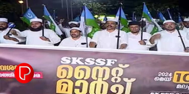 പ്ലസ് വൺ സീറ്റ് പ്രതിസന്ധി ; വിദ്യാഭ്യാസ മന്ത്രിക്കെതിരെ എസ്കെഎസ്എസ്എഫ്
