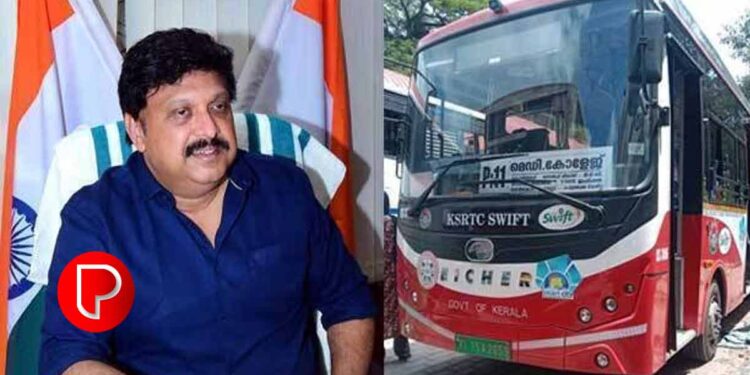 മത്സരയോട്ടം വേണ്ട ; സുരക്ഷിത യാത്ര ഉറപ്പാക്കുന്നതിനായി കെഎസ്ആര്‍ടിസി ഡ്രൈവര്‍മാര്‍ക്ക് നിര്‍ദേശങ്ങളുമായി കെബി ഗണേഷ് കുമാര്‍.