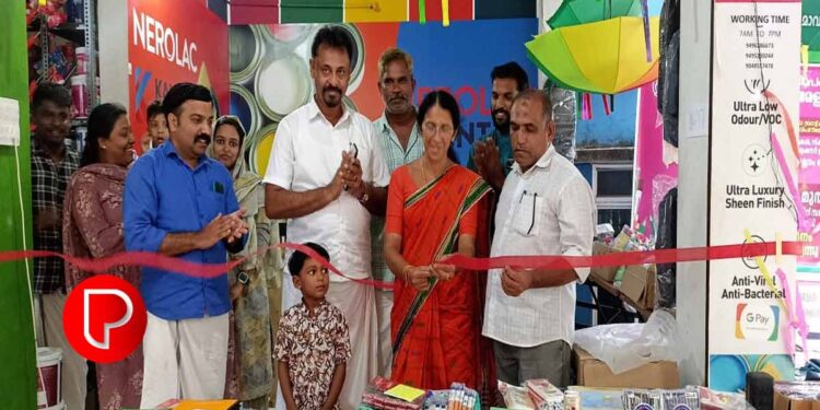 കേരള റൂറൽ ഡെവെലപ്മെൻറ് ലേബർ കോൺട്രാക്ട് കോ ഓപ്പറേറ്റീവ് സൊസൈറ്റി ആരംഭിച്ച സ്കൂൾ ബസാർ ഉദ്ഘടാനം ചെയ്തു