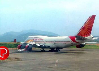 ഇന്നത്തെ ബഹ്‌റൈൻ – കോഴിക്കോട് എയർ ഇന്ത്യ എക്‌സ്പ്രസ് വിമാനം വൈകും