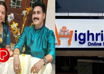 ഹൈറിച്ച് കേസ് ; സ്ഥാപനവുമായി ബന്ധമുള്ളവരുടെയെല്ലാം വീടുകളില്‍ ഇ.ഡി. റെയ്ഡ്