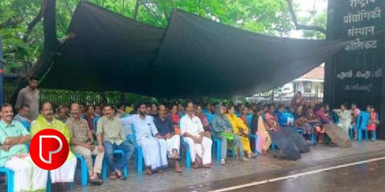 എൻഐടിയില്‍ കരാര്‍ തൊഴിലാളികളെ പിരിച്ച്‌ വിട്ട സംഭവം: സമരം വൻ വിജയം; പിരിച്ചുവിട്ട 312 തൊഴിലാളികളെയും നിലനിര്‍ത്തുമെന്ന് മാനേജ്മെൻ്റ്