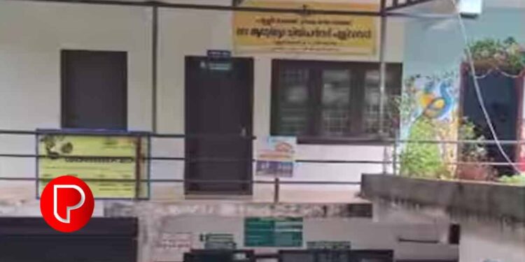 ഇടുക്കിയിൽ അങ്കണവാടി കെട്ടിടത്തിന്റെ രണ്ടാം നിലയിൽ നിന്ന് വീണ് നാലുവയസുകാരിക്ക് ​ഗുരുതര പരിക്ക്