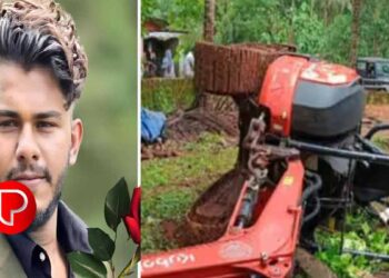 മണ്ണുമാന്തി യന്ത്രം കഴുകുന്നതിനിടെ ശരീരത്തിലേക്ക് മറിഞ്ഞുവീണ് യുവാവിന് ദാരുണാന്ത്യം