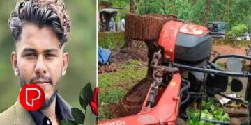 മണ്ണുമാന്തി യന്ത്രം കഴുകുന്നതിനിടെ ശരീരത്തിലേക്ക് മറിഞ്ഞുവീണ് യുവാവിന് ദാരുണാന്ത്യം