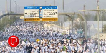 ഹജ്ജ് തീർത്ഥാടകർ ഇന്ന് മിനായിലേക്ക്; ഒമാൻ ഒഴികെയുള്ള ഗൾഫ് രാജ്യങ്ങളിൽ ഇന്ന് വലിയ പെരുന്നാൾ, കേരളത്തിൽ നാളെ