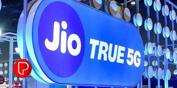 ജിയോ ഉപയോക്താക്കൾക്ക് ഇരുട്ടടി നൽകി മുകേഷ് അംബാനി; റീചാർജ് ചെയ്യാൻ ഇനി കൂടുതൽ പണം നൽകണം