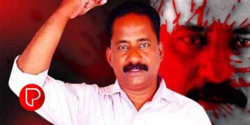ടിപി വധക്കേസ് ; 3 ജയില്‍ ഉദ്യോഗസ്ഥർക്ക് സസ്പെൻഷൻ ; മുഖ്യമന്ത്രിയുടെ ഉത്തരവ്