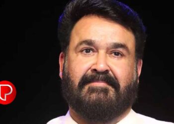 അമ്മയുടെ പ്രസിഡന്റായി എതിരില്ലാതെ നടൻ മോഹൻലാൽ തിരഞ്ഞെടുക്കപ്പെട്ടു