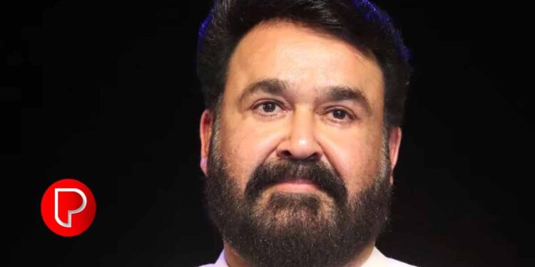 അമ്മയുടെ പ്രസിഡന്റായി എതിരില്ലാതെ നടൻ മോഹൻലാൽ തിരഞ്ഞെടുക്കപ്പെട്ടു