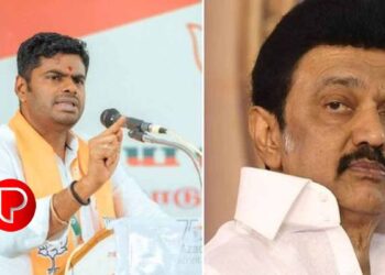 തമിഴ്നാട്ടിൽ 38 സീറ്റുകളിലും ലീഡ് ചെയ്ത് ഇന്ത്യ സഖ്യം ; എൻഡിഎ സ്ഥാനാര്‍ത്ഥി കെ അണ്ണാമലൈ പിന്നിൽ