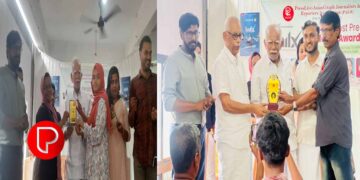 മാധ്യമ അവാർഡ് വിതരണങ്ങളും ഉന്നത വിജയികളെ ആദരിക്കലും നടന്നു.