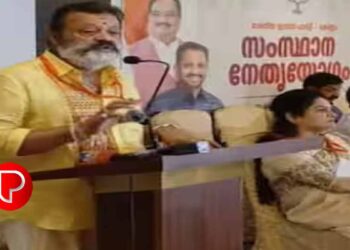 ജാതിയും മതവും നോക്കാതെ ബിജെപിക്കൊപ്പം നിൽക്കാൻ വലിയൊരു വിഭാഗം തയ്യാറാണെന്ന് എംപി സുരേഷ് ഗോപി