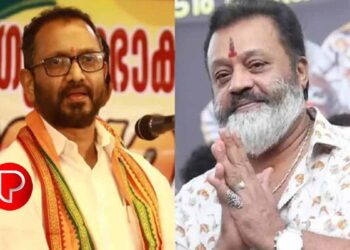 ചരിത്രത്തിലാദ്യമായി കേരളത്തിൽ താമര വിരിഞ്ഞു ; ഈ തെരഞ്ഞെടുപ്പ് ഗെയിം ചേഞ്ചര്‍ ആകും ; കെ സുരേന്ദ്രൻ