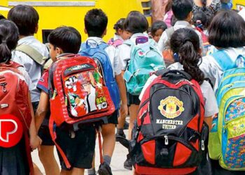 സ്​​കൂ​ളു​ക​ളു​ടെ പുതിയ വി​ദ്യാ​ഭ്യാ​സ ക​ല​ണ്ട​ർ പ്ര​സി​ദ്ധീ​ക​രി​ച്ചു ; ഇനി 25 ശ​നി​യാ​ഴ്ച​ക​ൾ അ​ധ്യ​യ​ന​ദി​നം