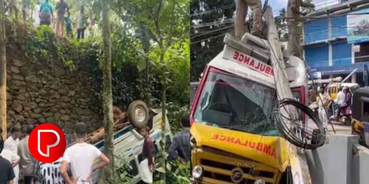 മലപ്പുറം കൊണ്ടോട്ടി മുസ്ല്യാരങ്ങാടിയില്‍ സ്കൂള്‍ വാന്‍ താഴ്ചയിലേക്ക് മറിഞ്ഞ് പന്ത്രണ്ട് വിദ്യാര്‍ത്ഥികള്‍ക്ക് പരുക്ക്