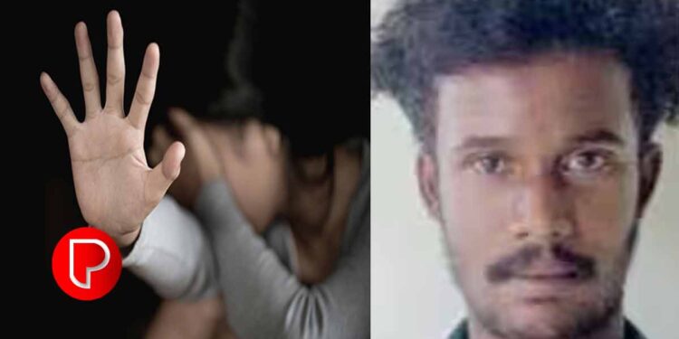 മലപ്പുറത്ത് പതിനാലുകാരിയെ പീഡിപ്പിച്ച കേസിലെ പ്രതിക്ക് 53 വർഷം കഠിന തടവ്