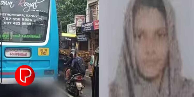 മലപ്പുറത്ത് ബസ് സ്കൂട്ടറില്‍ ഇടിച്ച് യുവതിക്ക് ദാരുണാന്ത്യം