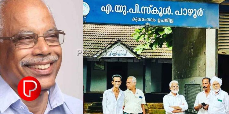 കുന്ദമംഗലം മണ്ഡലത്തില്‍ 4.65 കോടി രൂപയുടെ പ്രവൃത്തികള്‍ക്ക് അനുമതി; പാഴൂര്‍ എയുപി സ്കൂളിന് 10 ലക്ഷം