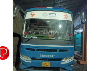 പരിശോധന ഫലങ്ങൾ ഇനി എളുപ്പത്തിൽ ലഭ്യമാകും; പൂനെയിൽ നിന്നുള്ള മൊബൈൽ ലബോറട്ടറി കോഴിക്കോട് എത്തി