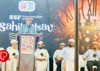 സർഗാത്മകത വംശീയതയെ തകർക്കും: പി സുരേന്ദ്രൻ