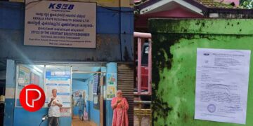 “ഉദ്യോഗസ്ഥരാണ് കെഎസ്ഇബി ഓഫീസ് തകർത്തത്; ഉദ്യോഗസ്ഥന്റെ ദേഹത്ത് കറി ഒഴിക്കുക മാത്രമാണ് ചെയ്തത്; ദൃശ്യങ്ങൾ പകർത്തിയ തന്റെ ഫോൺ പിടിച്ചെടുത്തു” – ആരോപണം വ്യാജമെന്ന് അജ്മൽ