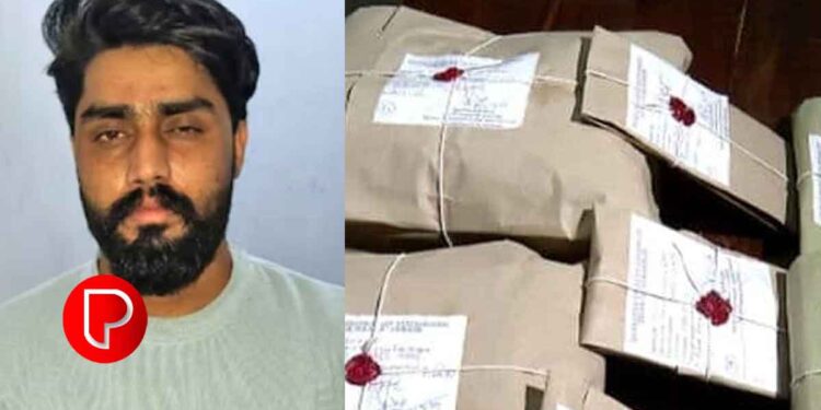 കോഴിക്കോട് റെയിൽവെ സ്റ്റേഷൻ പരിസരത്ത് വൻ ലഹരിമരുന്ന് വേട്ട; ഒരു കിലോയോളം എംഡിഎംഎയുമായി യുവാവ് പിടിയിൽ