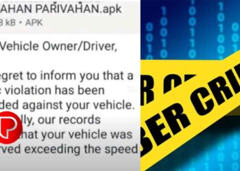 വാഹന നമ്പർ, ചെലാൻ നമ്പർ എന്നിവയുൾപ്പെടെ മോട്ടോര്‍ വാഹന വകുപ്പിന്‍റെ പേരില്‍ മെസേജ്; ക്ലിക്ക് ചെയ്ത കുന്ദമംഗലം സ്വദേശിയുടെ അരലക്ഷം നഷ്ടമായി; APK ഫയലിനൊപ്പം സന്ദേശം വന്നത് വാട്സാപ്പിൽ
