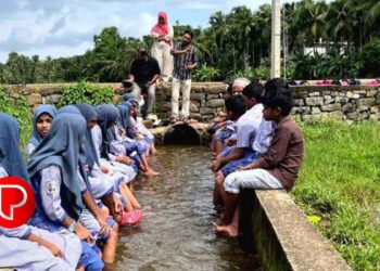 പ്രകൃതിയിൽ നിന്ന് പഠിക്കുന്നത് കുട്ടികൾക്ക് ആവേശമാണ്; സൗത്ത് കൊടിയത്തൂർ എ.യു.പി സ്‌കൂളിലെ അഞ്ചാം ക്ലാസ് വിദ്യാർത്ഥികൾ പ്രായോഗിക പഠനത്തിന് അദ്ധ്യാപകരോടൊപ്പം പ്രകൃതിയിലേക്ക്