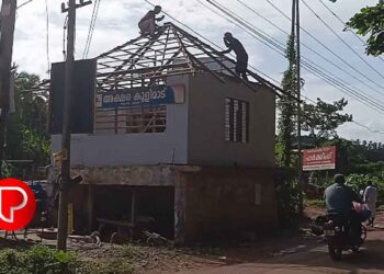 റോഡ് വികസനത്തിൻ്റെ കണക്ക് പുസ്തകത്തിലേക്ക്; അക്ഷര കൂളിമാടിന്റെ കെട്ടിടം ഓർമ്മയാവുന്നു