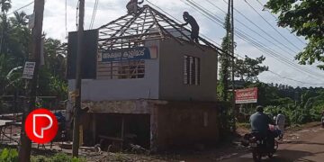 റോഡ് വികസനത്തിൻ്റെ കണക്ക് പുസ്തകത്തിലേക്ക്; അക്ഷര കൂളിമാടിന്റെ കെട്ടിടം ഓർമ്മയാവുന്നു
