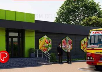 കെഎസ്ആർടിസി ബസ് സ്റ്റേഷനുകളിൽ റസ്റ്റോറന്റുകൾ ആരംഭിക്കുന്നതിന് ദർഘാസ് (ഇ- ടെൻഡർ) ക്ഷണിക്കുന്നു