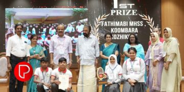ലിറ്റിൽ കൈറ്റ് അവാർഡ്; മന്ത്രിയിൽ നിന്ന് ഏറ്റുവാങ്ങി എം.എച്ച്.എസ്.എസ്. കൂമ്പാറ
