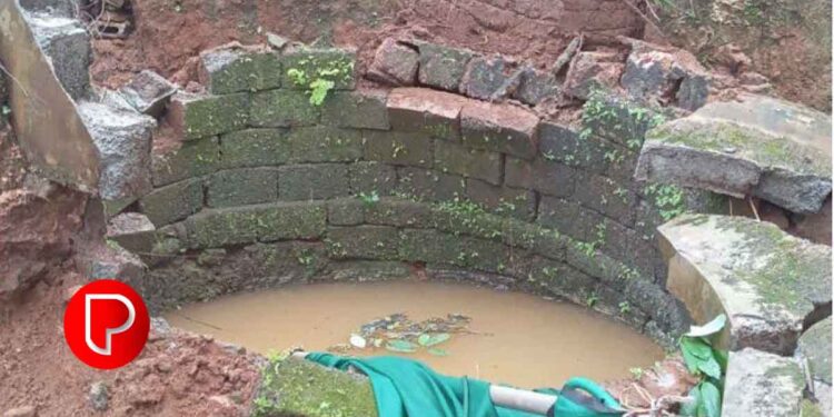 കനത്തമഴയില്‍ ചെറുവാടി ആലുങ്ങലില്‍ ഒറ്റയടിക്ക് കിണര്‍ ഇടിഞ്ഞുതാഴ്ന്നു; കാരണം തേടി പ്രദേശവാസികള്‍