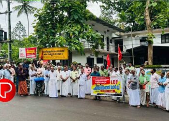 കൊടിയത്തൂർ പഞ്ചായത്തിലേക്ക് എൽഡിഎഫ് മാര്‍ച്ച്‌ നടത്തി