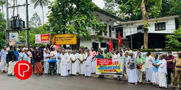 കൊടിയത്തൂർ പഞ്ചായത്തിലേക്ക് എൽഡിഎഫ് മാര്‍ച്ച്‌ നടത്തി