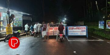 ഇരുവഞ്ഞിപ്പുഴ കര കവിഞ്ഞൊഴുകി; മാവൂർ കൂളിമാട് ചേന്ദമംഗല്ലൂർ റോഡിൽ ഗതാഗതം തടസ്സപ്പെട്ടു