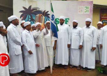 എസ്എസ്എഫ് കുന്ദമംഗലം ഡിവിഷൻ സാഹിത്യോത്സവത്തിന് പെരുമണ്ണയിൽ തുടക്കമായി