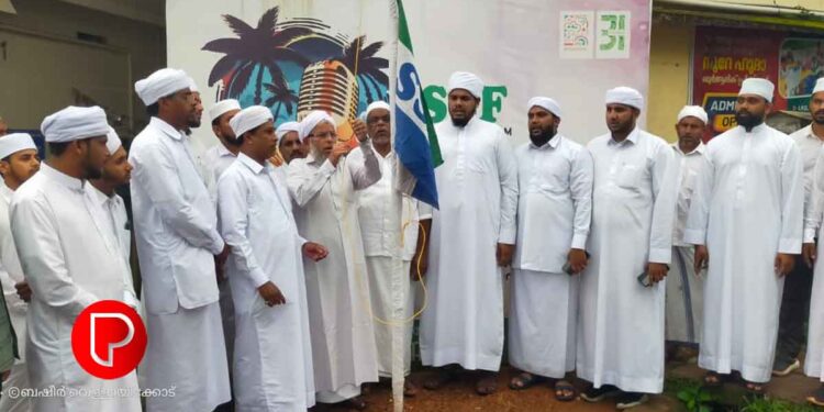 എസ്എസ്എഫ് കുന്ദമംഗലം ഡിവിഷൻ സാഹിത്യോത്സവത്തിന് പെരുമണ്ണയിൽ തുടക്കമായി